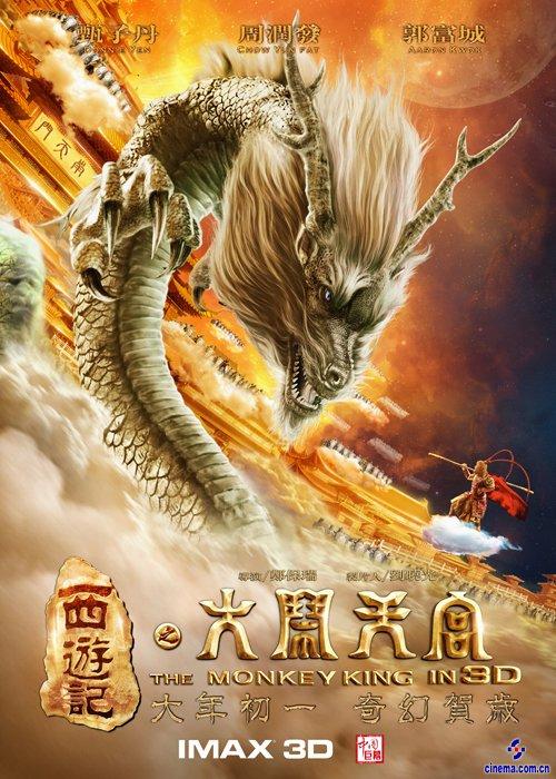 曼克顿大学硕士毕业证